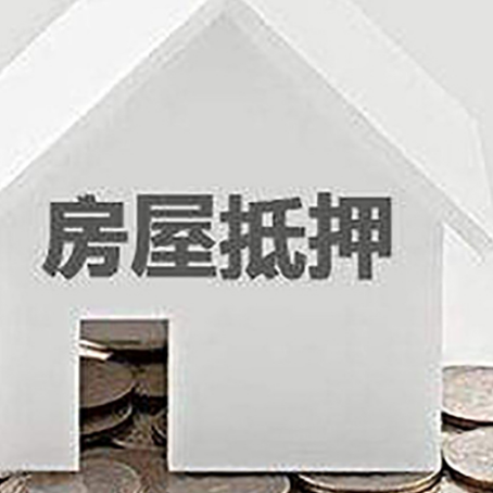 南林乡企业经营贷款的用途是什么?