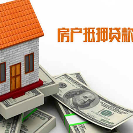 南林乡贷款助贷公司新渝启服的政策