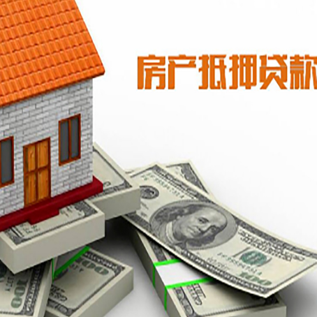 南林乡贷款助贷公司新渝启服十年老牌