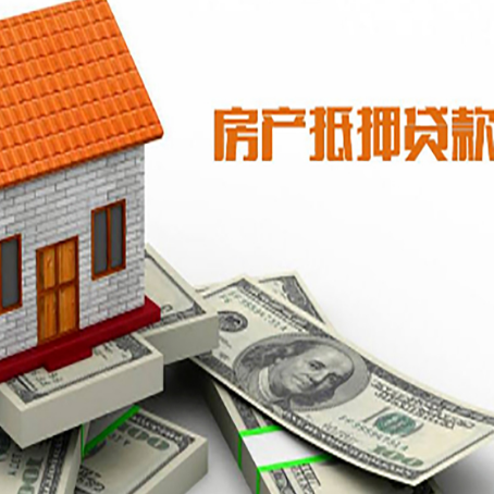 南林乡银行贷款需要多久可以办理下来?